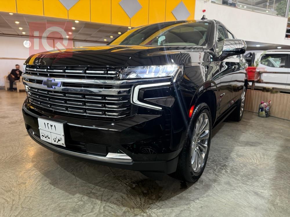 Chevrolet Tahoe